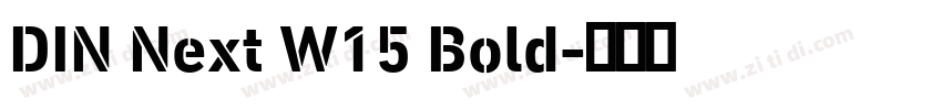 DIN Next W15 Bold字体转换